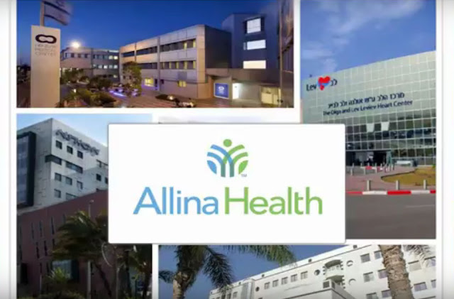 филиалы клиники - ALLINA HEALTH